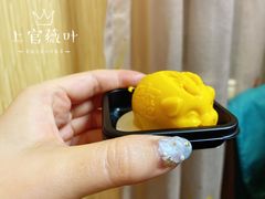 芒果福猪-海底捞火锅(枫蓝国际购物中心店)