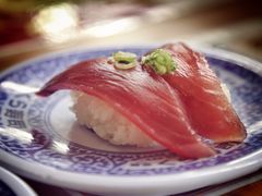 -KURA寿司(难波元町店)