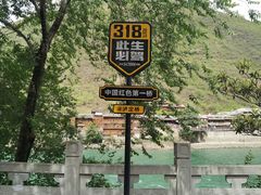 -泸定桥景区