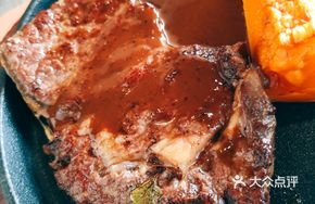 Pan-Seared Ribeye Steak with Black Pepper Sauce