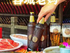 -蓉城老妈火锅(双林路店)