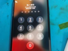 -铭修苹果华为手机平板维修服务(杨浦区店)