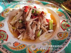 椒麻鸡-巴依老爷·新疆美食(上城区天城路店)