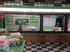 -WASHME大洗屋(虹桥南丰城直营店)