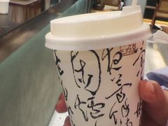 -KUNCHA鲲茶·江西制茶(铜锣湾店)