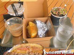 -义乌香格里拉•食尚汇MIX