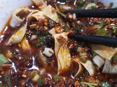-好口福铜火锅宝鸡特色油泼辣子