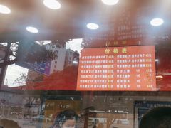 -阿捡忭京炸鸡(韭菜园总店)