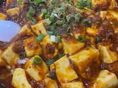 -要德鱼庄(陕钢家属院店)