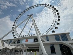 -南戴河国际娱乐中心