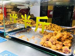 -阿捡忭京炸鸡(韭菜园总店)
