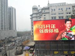 -重庆巴渝火锅(钟家村店)