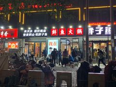 -胖子鱼·天水麻辣鱼火锅(秦州407店)