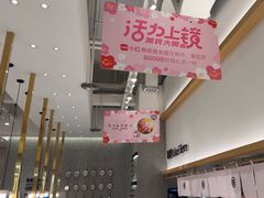 -池奈·咖喱蛋包饭(熙地港店)