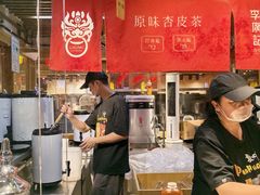 -沙州食驿·非遗小吃夜市