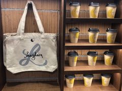 餐具摆设-LUNEURS月乐诗·烘焙甜品(华山路店)