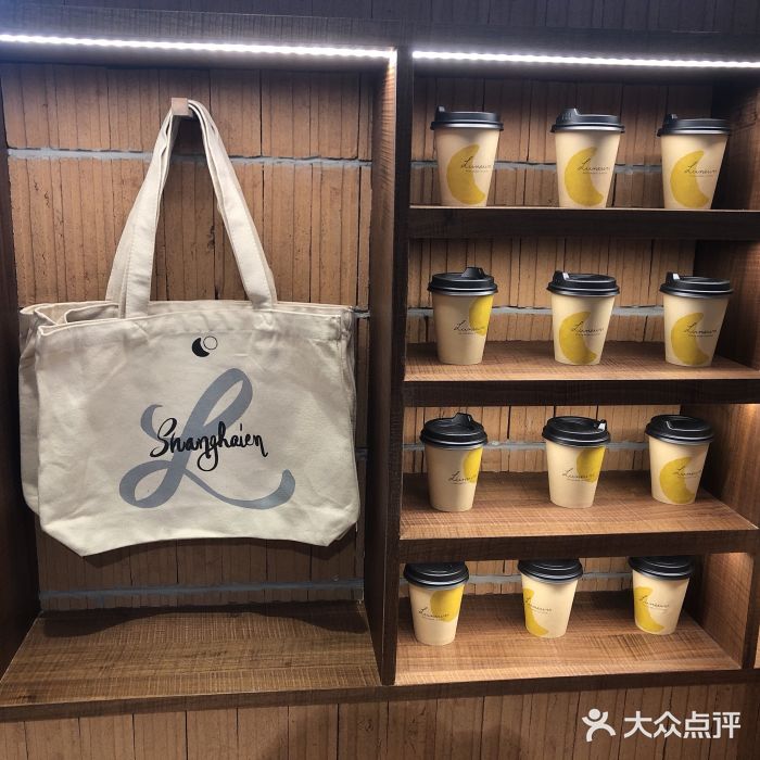 LUNEURS月乐诗·烘焙甜品(华山路店)餐具摆设图片