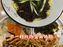 -喜来苑