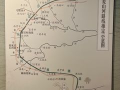-郭守敬纪念馆