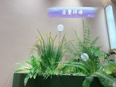 -奈雪的茶(时代天街店)