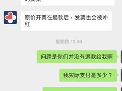 -柏萃动物医院·骨科·牙科