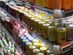 -Olé精品超市(北京合生汇店)