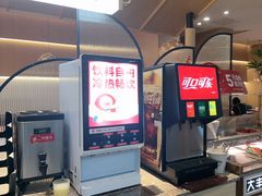 -大丰收脆鱼(浦西万达店)