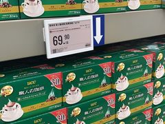 -盒马X会员店(上海森兰商都店)