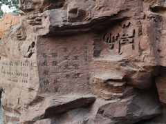 -大雁塔北广场音乐喷泉