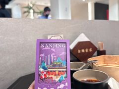 -金陵家宴·金陵春·南京菜(夫子庙店)