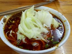 -蒋六十八梯眼镜面(渝中店)