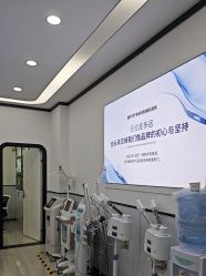 -蕾特恩专业祛痘·皮肤管理