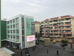 -上海市材料工程学校