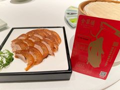 -北京全聚德(清华园店)