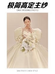 点击看大图 -Dina迪纳摄影(梅州品牌旗舰店)