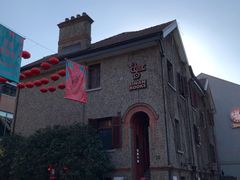 -思南书局(复兴中路店)