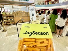 -杭州滨江宝龙城