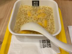 -满记甜品(苏州中心店)