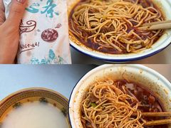 -幸福路牛肉面馆(总店)