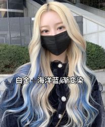 -藤野造型烫发染发