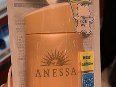 -王权免税店(普吉机场店)