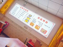 -玲玲涮牛肚(土门坊店)