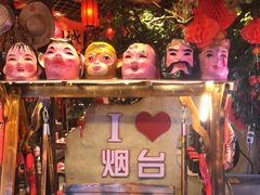 -鱼满舱·鲜活海鲜·正宗鲁菜