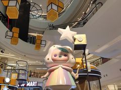 -泡泡玛特POPMART(天环购物中心店)