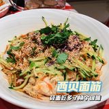 还没到儿童节已经感觉在过节了...