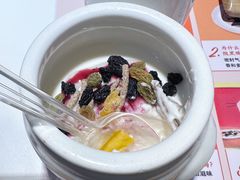 自制五谷酸奶配料-黑鸡小馆(金源店)