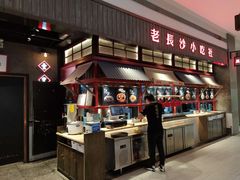 -万利记·长沙粉面小吃(8号仓店)
