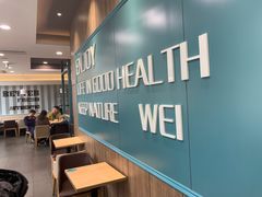 -魏家凉皮(祈年大厦店)