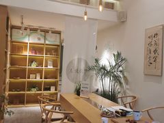 -左悦·艾灸调理·推拿按摩·精油SPA(卓悦汇店)