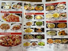 -杏花村水席楼(西大街总店)